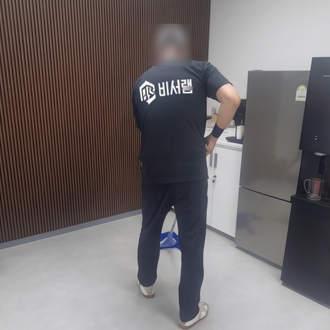 경기도 화성시 정남면 학원청소 공간 관리 참고 이미지 1